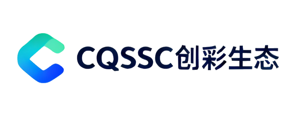 CQSSC 创彩生态
